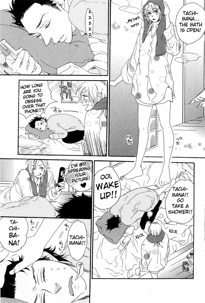 Eien no Shichigatsu Chapter 2 page 32 - Chapter 2
