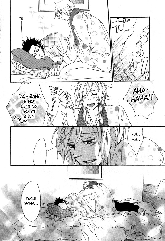 Eien no Shichigatsu Chapter 2 page 33 - Chapter 2