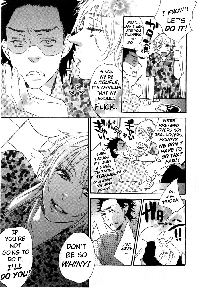 Eien no Shichigatsu Chapter 2 page 4 - Chapter 2