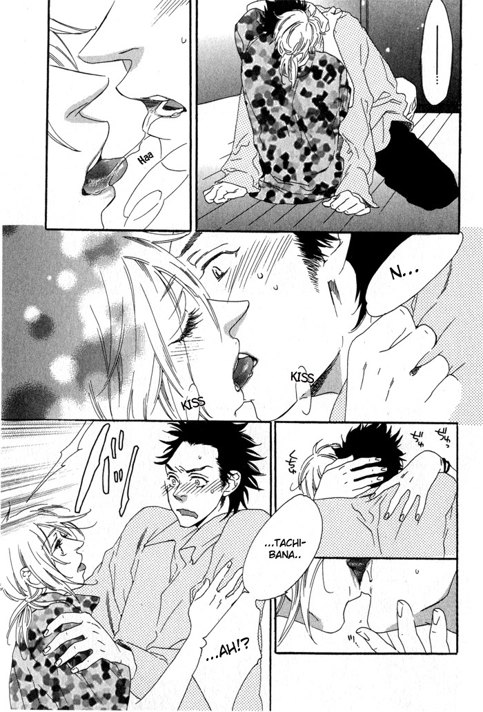 Eien no Shichigatsu Chapter 2 page 6 - Chapter 2
