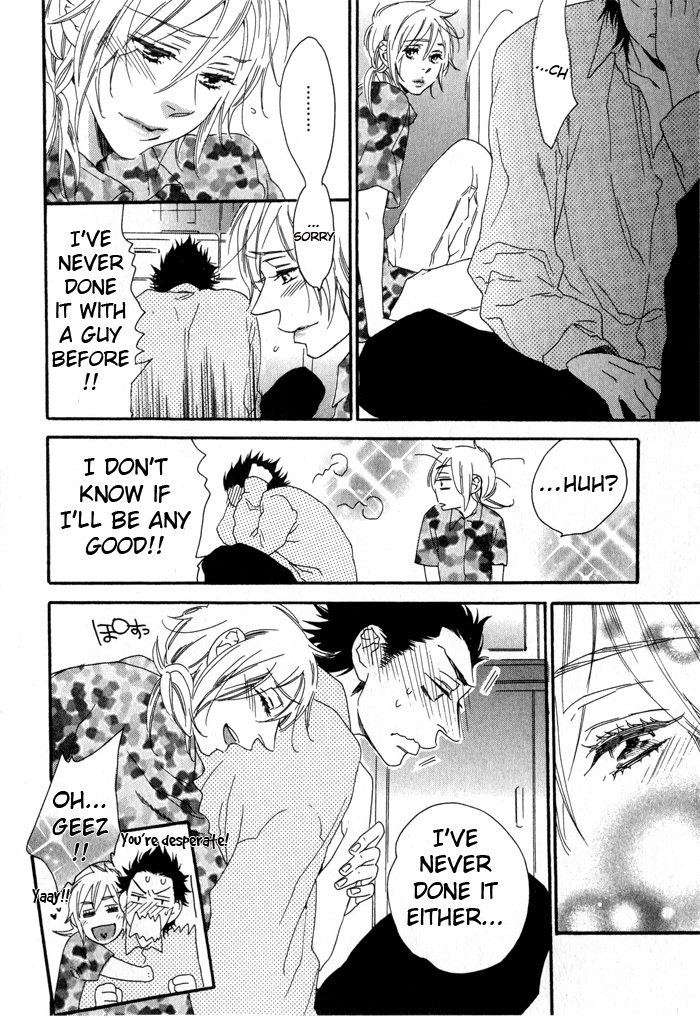 Eien no Shichigatsu Chapter 2 page 7 - Chapter 2