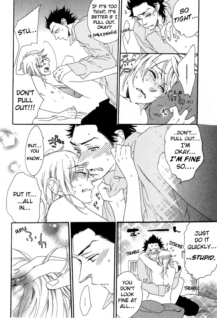 Eien no Shichigatsu Chapter 2 page 9 - Chapter 2