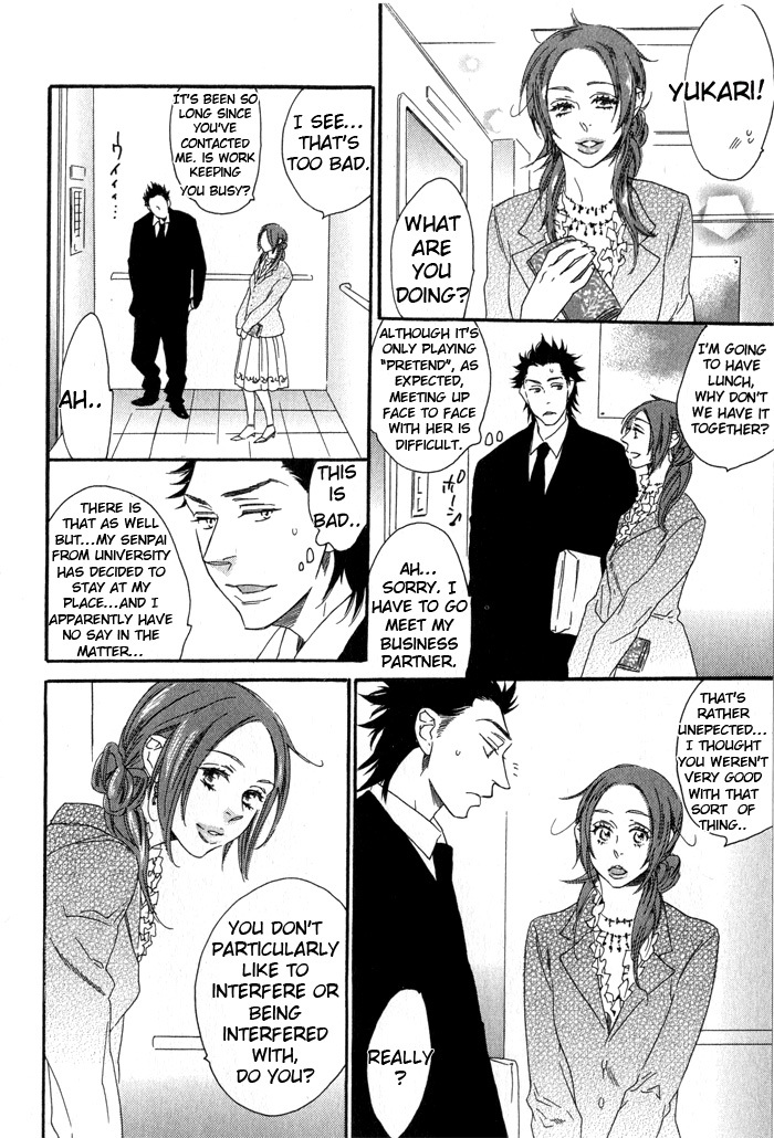 Eien no Shichigatsu Chapter 3 page 11 - Chapter 3
