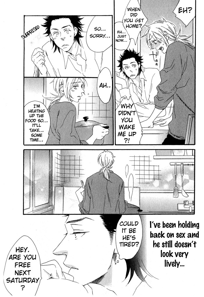 Eien no Shichigatsu Chapter 3 page 16 - Chapter 3