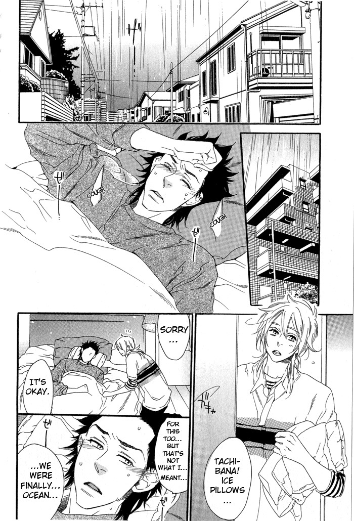 Eien no Shichigatsu Chapter 3 page 19 - Chapter 3