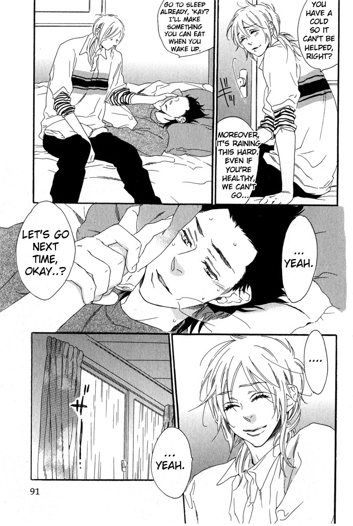 Eien no Shichigatsu Chapter 3 page 20 - Chapter 3
