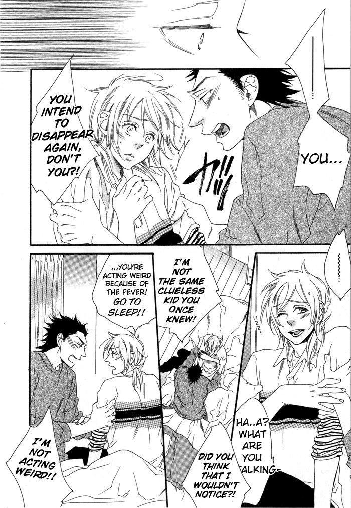 Eien no Shichigatsu Chapter 3 page 23 - Chapter 3
