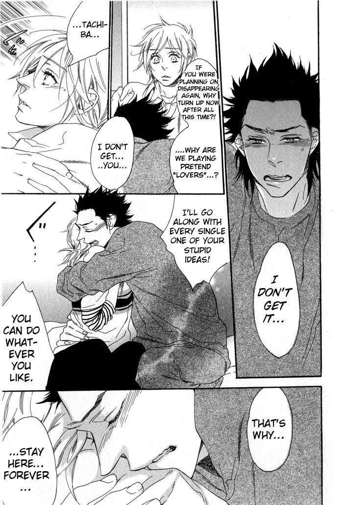 Eien no Shichigatsu Chapter 3 page 24 - Chapter 3