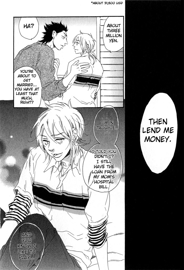 Eien no Shichigatsu Chapter 3 page 25 - Chapter 3
