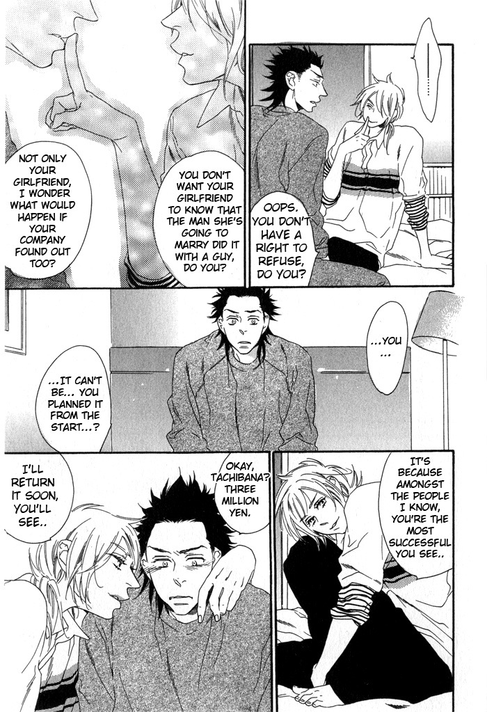 Eien no Shichigatsu Chapter 3 page 26 - Chapter 3