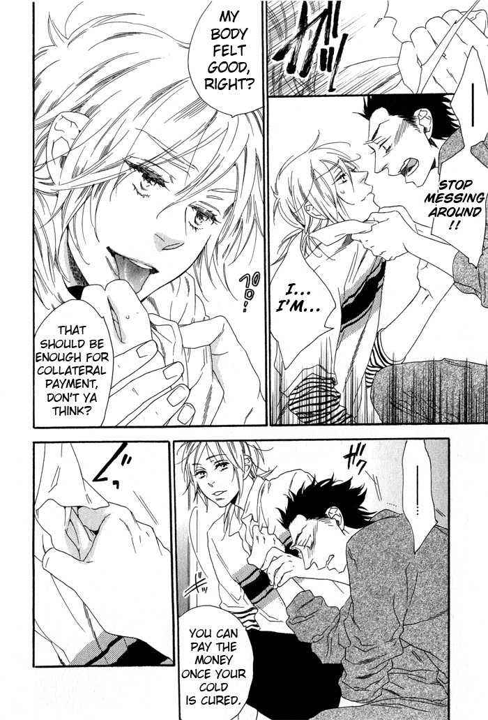 Eien no Shichigatsu Chapter 3 page 27 - Chapter 3
