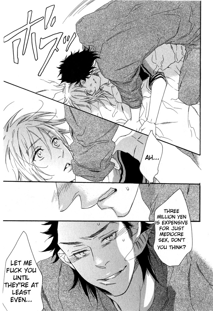 Eien no Shichigatsu Chapter 3 page 28 - Chapter 3