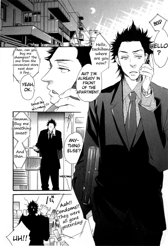 Eien no Shichigatsu Chapter 3 page 3 - Chapter 3