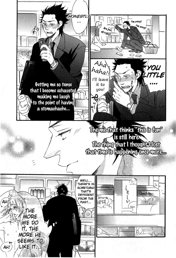 Eien no Shichigatsu Chapter 3 page 4 - Chapter 3