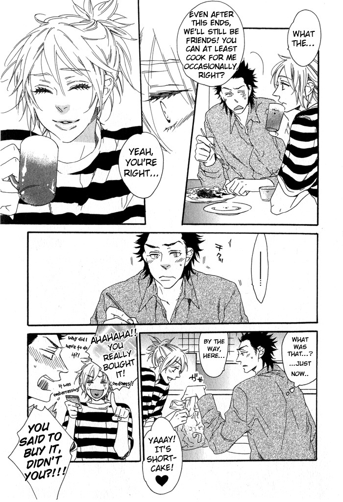 Eien no Shichigatsu Chapter 3 page 6 - Chapter 3