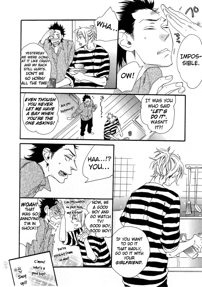 Eien no Shichigatsu Chapter 3 page 9 - Chapter 3