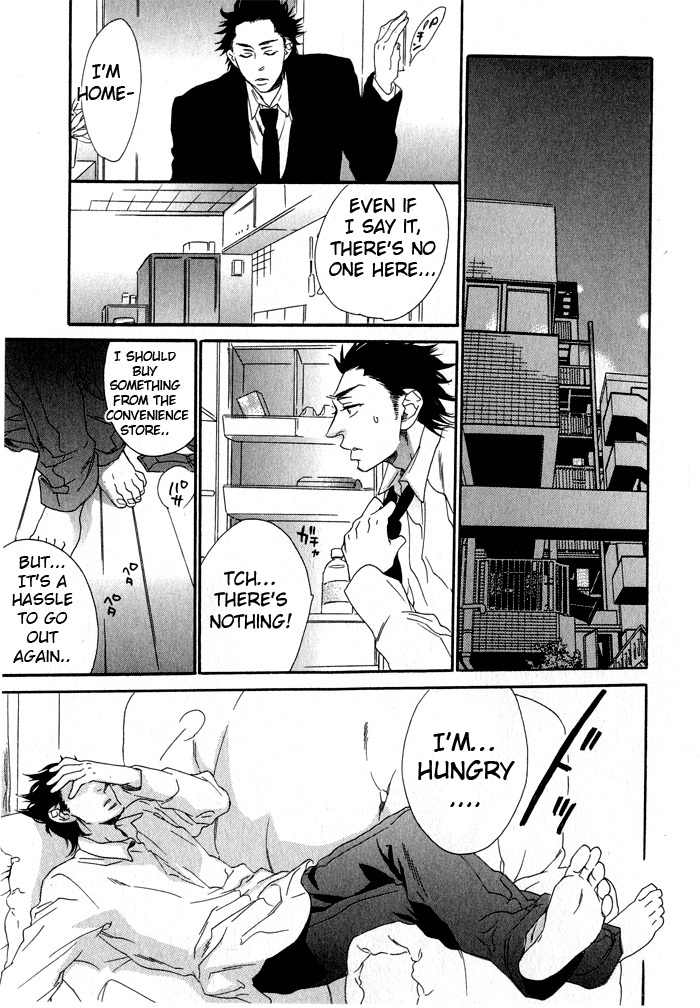 Eien no Shichigatsu Chapter 4 page 10 - Chapter 4