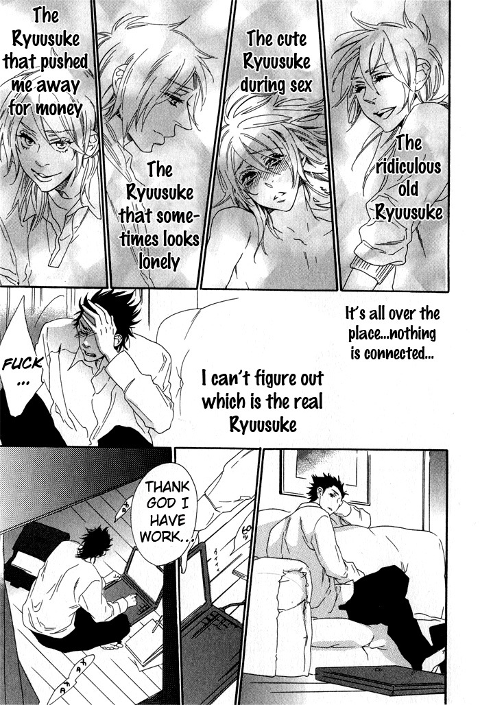 Eien no Shichigatsu Chapter 4 page 12 - Chapter 4