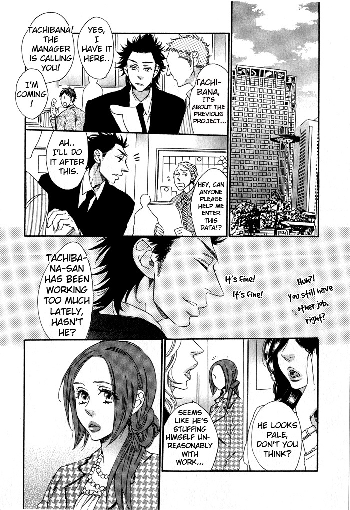 Eien no Shichigatsu Chapter 4 page 13 - Chapter 4