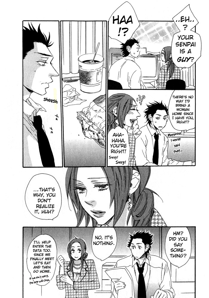 Eien no Shichigatsu Chapter 4 page 16 - Chapter 4