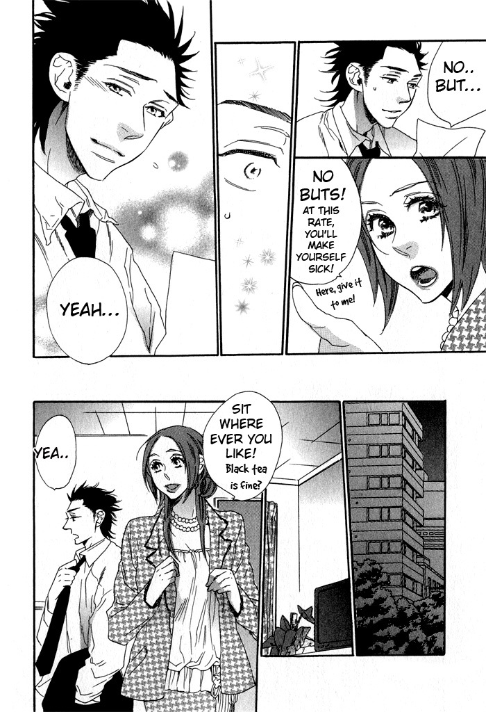 Eien no Shichigatsu Chapter 4 page 17 - Chapter 4