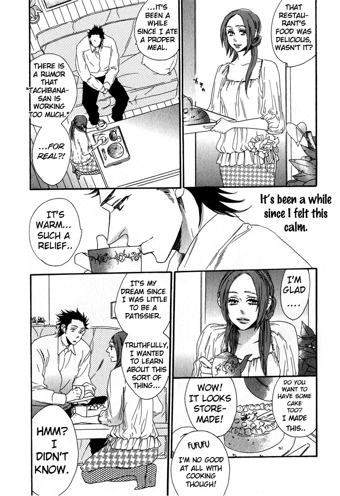 Eien no Shichigatsu Chapter 4 page 18 - Chapter 4