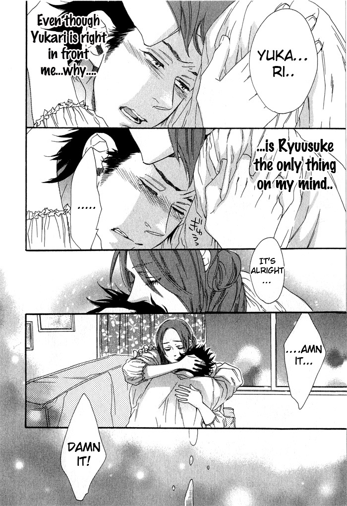 Eien no Shichigatsu Chapter 4 page 21 - Chapter 4