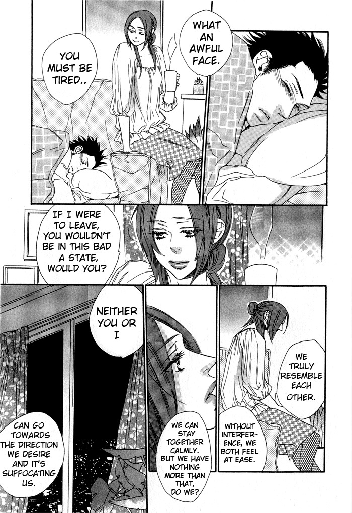 Eien no Shichigatsu Chapter 4 page 22 - Chapter 4