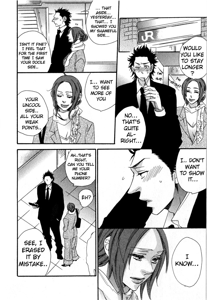 Eien no Shichigatsu Chapter 4 page 23 - Chapter 4