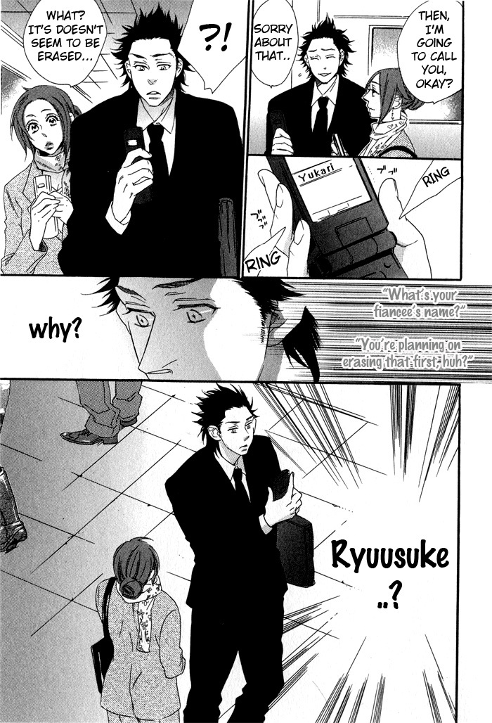 Eien no Shichigatsu Chapter 4 page 24 - Chapter 4