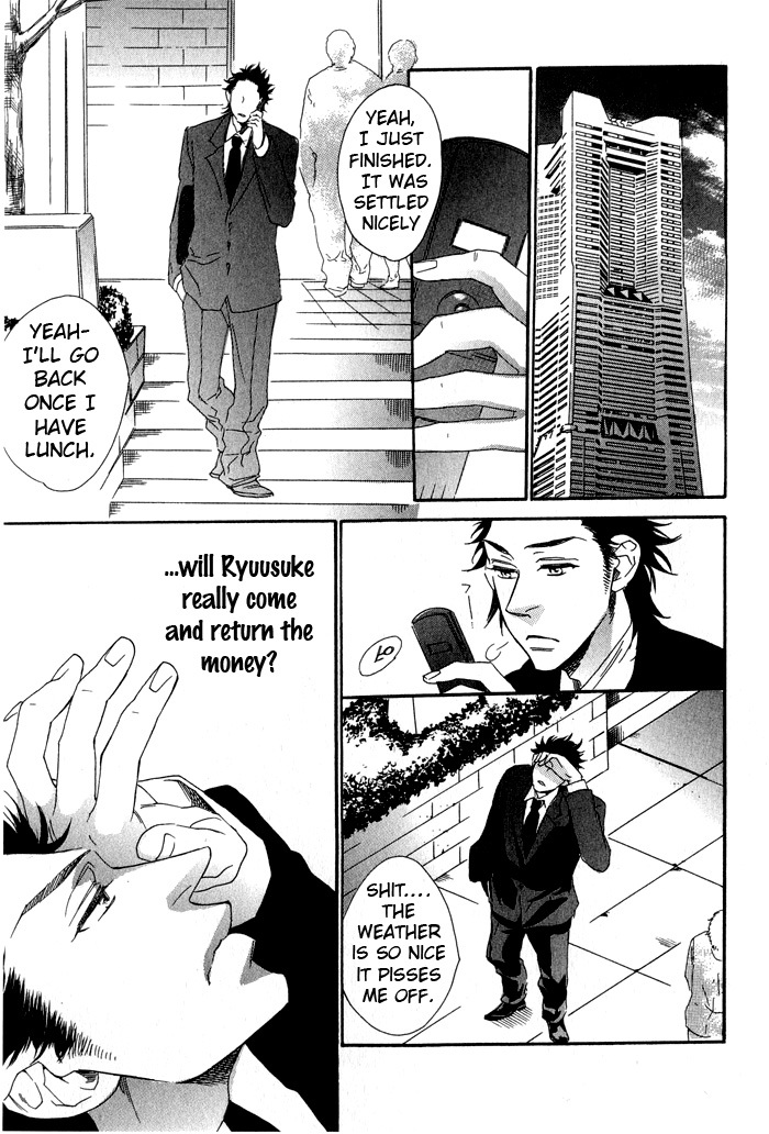 Eien no Shichigatsu Chapter 4 page 4 - Chapter 4