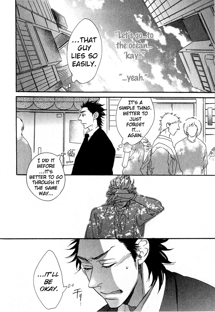Eien no Shichigatsu Chapter 4 page 5 - Chapter 4
