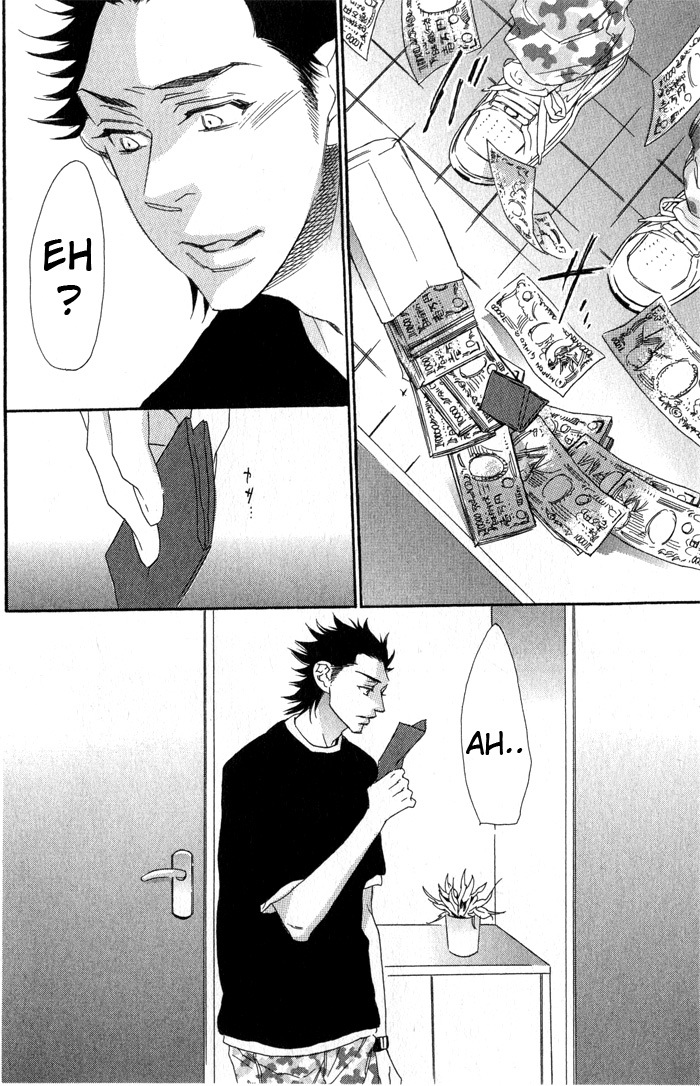 Eien no Shichigatsu Chapter 5 page 10 - Chapter 5