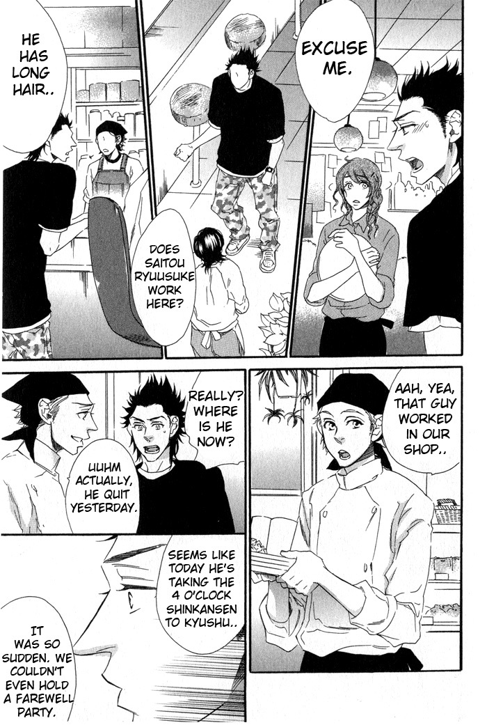 Eien no Shichigatsu Chapter 5 page 15 - Chapter 5
