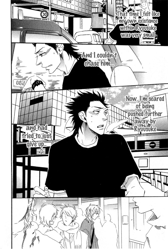 Eien no Shichigatsu Chapter 5 page 16 - Chapter 5
