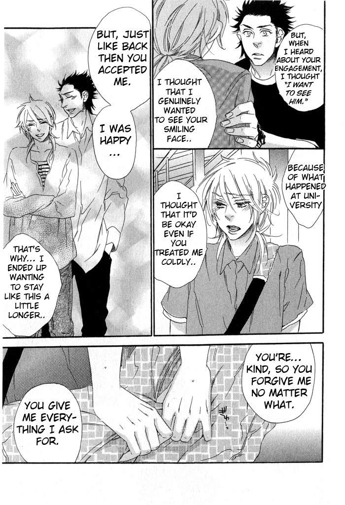 Eien no Shichigatsu Chapter 5 page 21 - Chapter 5