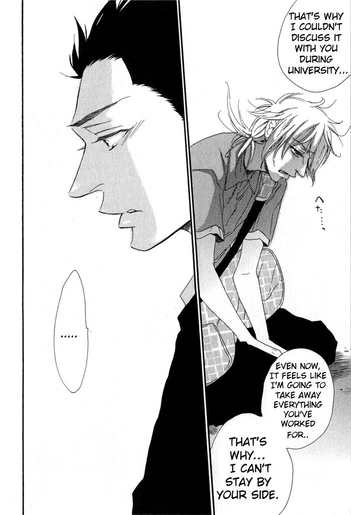 Eien no Shichigatsu Chapter 5 page 22 - Chapter 5