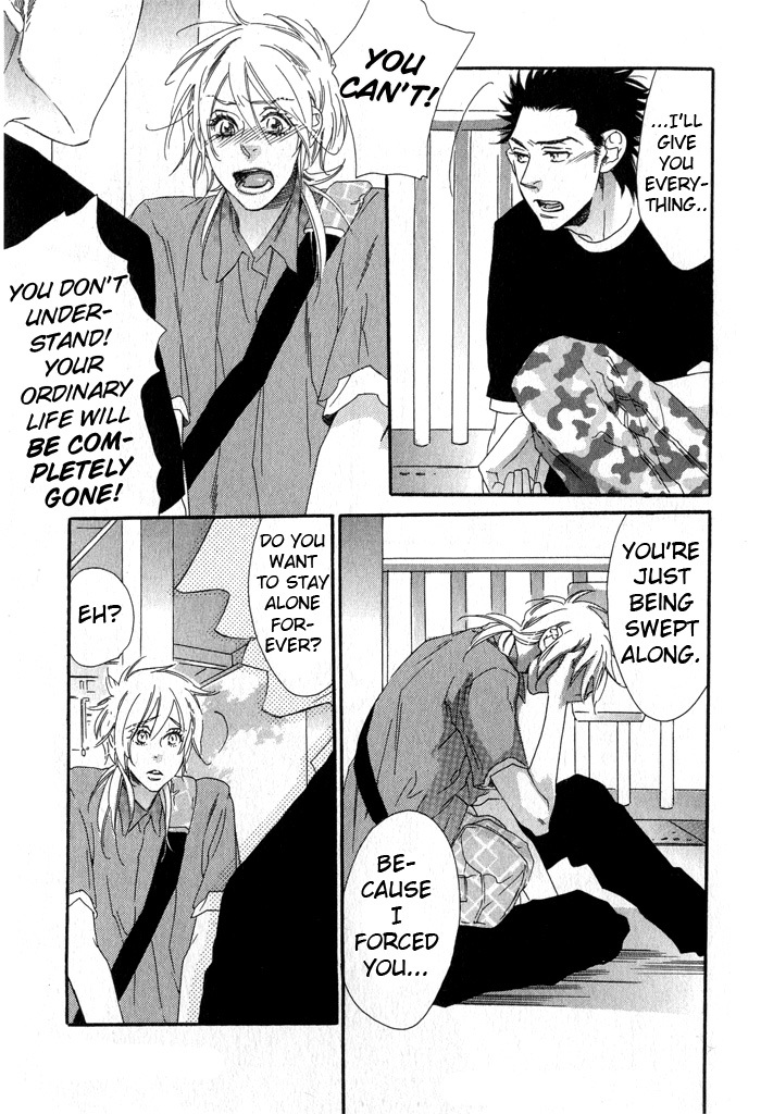 Eien no Shichigatsu Chapter 5 page 23 - Chapter 5