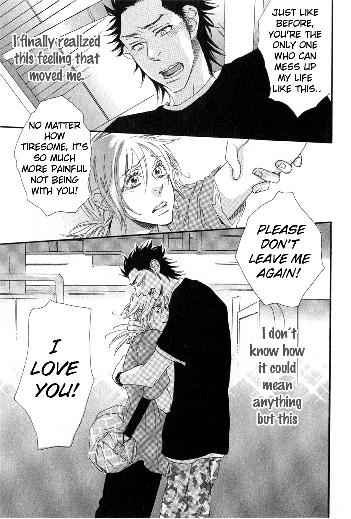 Eien no Shichigatsu Chapter 5 page 25 - Chapter 5