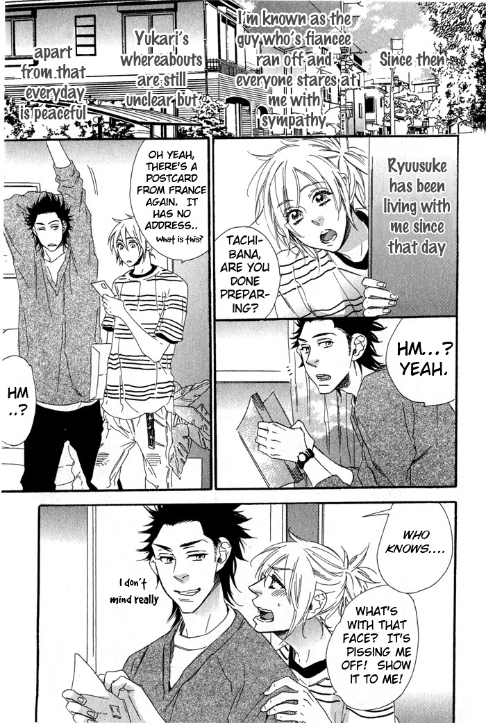 Eien no Shichigatsu Chapter 5 page 33 - Chapter 5