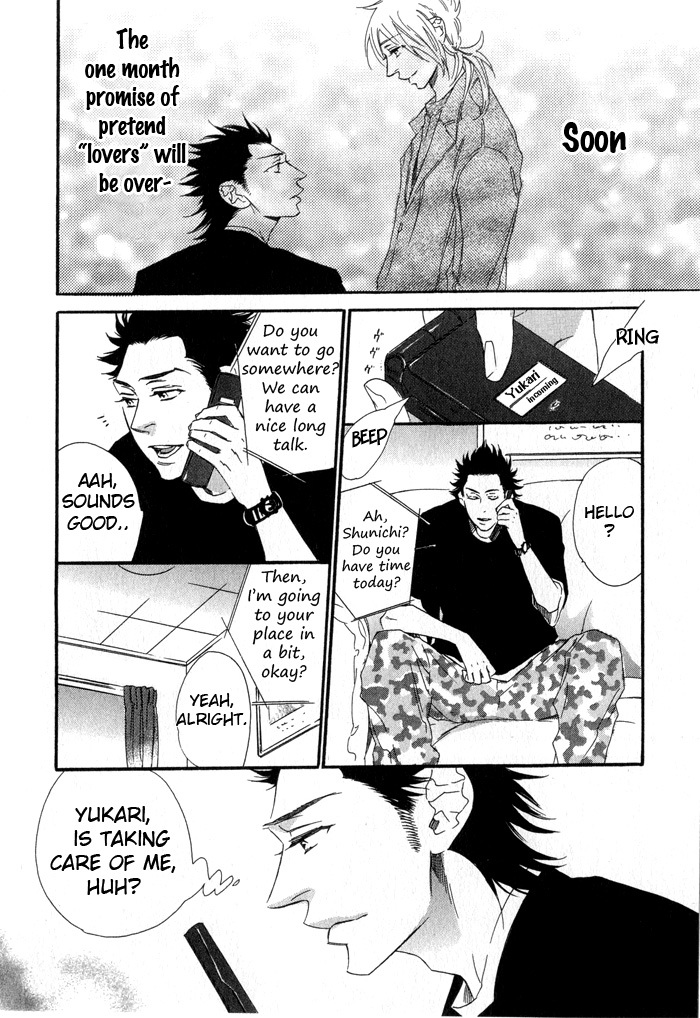 Eien no Shichigatsu Chapter 5 page 6 - Chapter 5