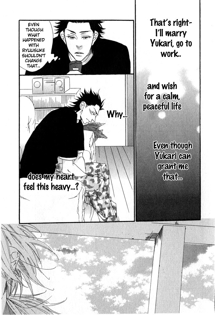 Eien no Shichigatsu Chapter 5 page 7 - Chapter 5