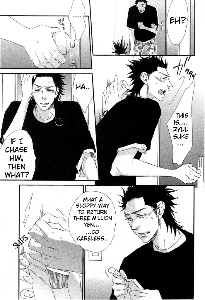 Eien no Shichigatsu Chapter 5 page 9 - Chapter 5