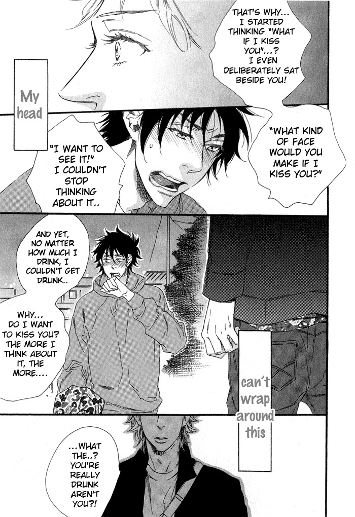 Eien no Shichigatsu Chapter 6 page 14 - Chapter 6