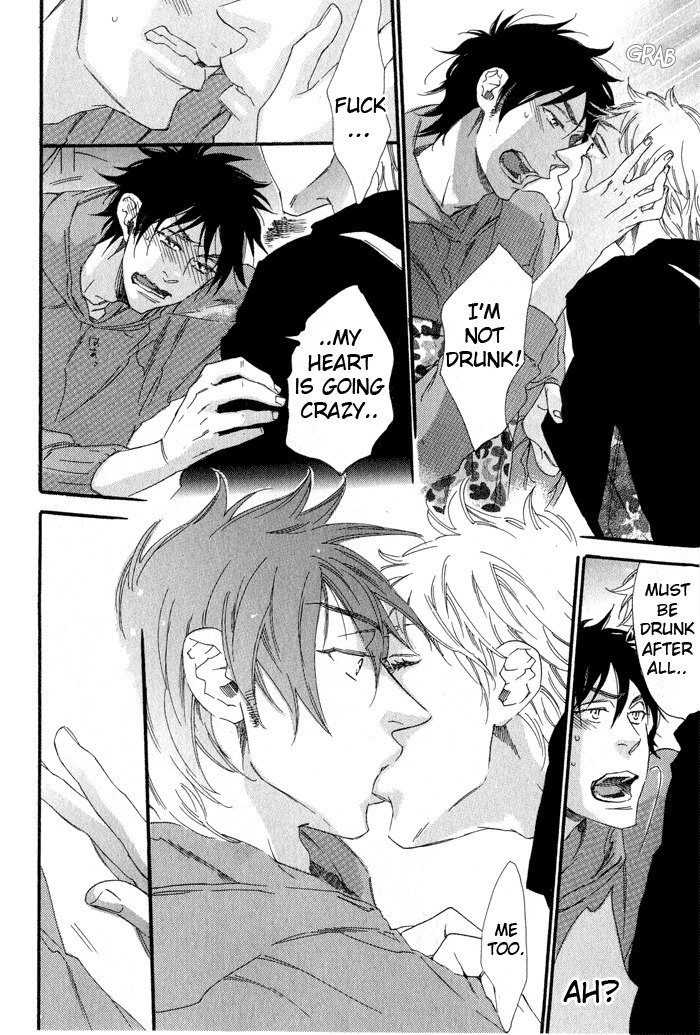 Eien no Shichigatsu Chapter 6 page 15 - Chapter 6