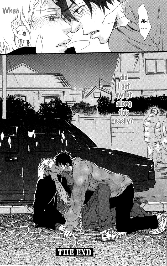 Eien no Shichigatsu Chapter 6 page 17 - Chapter 6