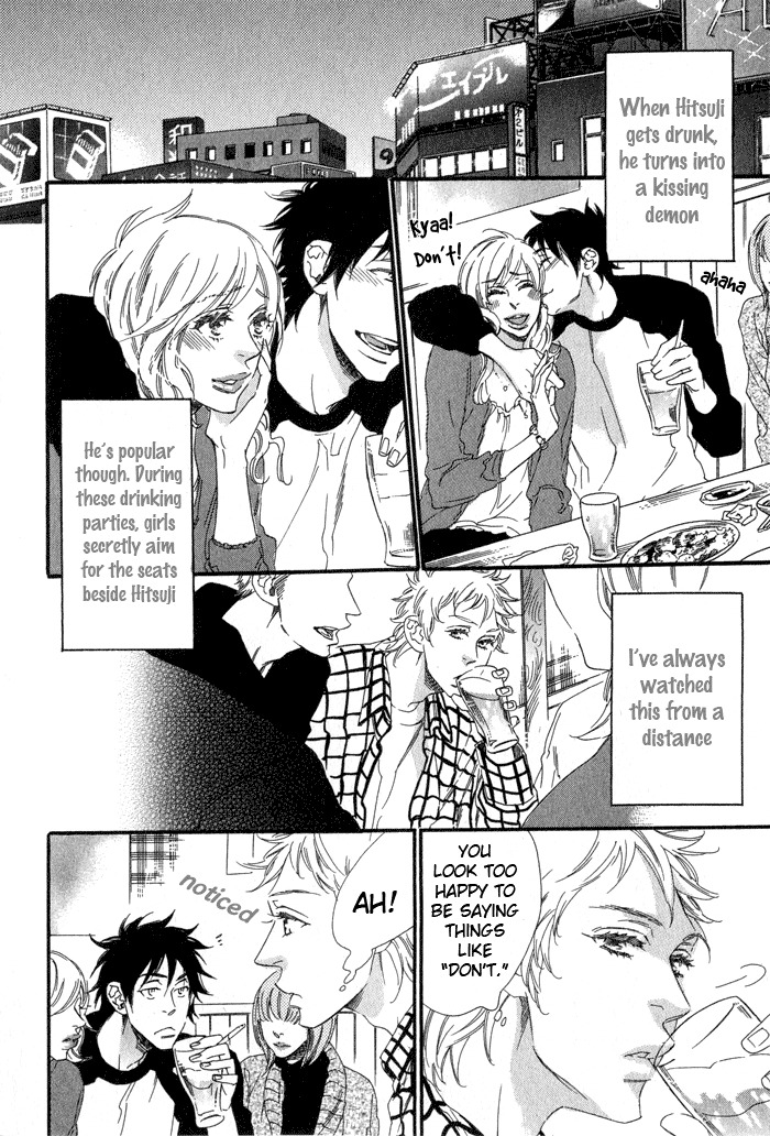 Eien no Shichigatsu Chapter 6 page 3 - Chapter 6