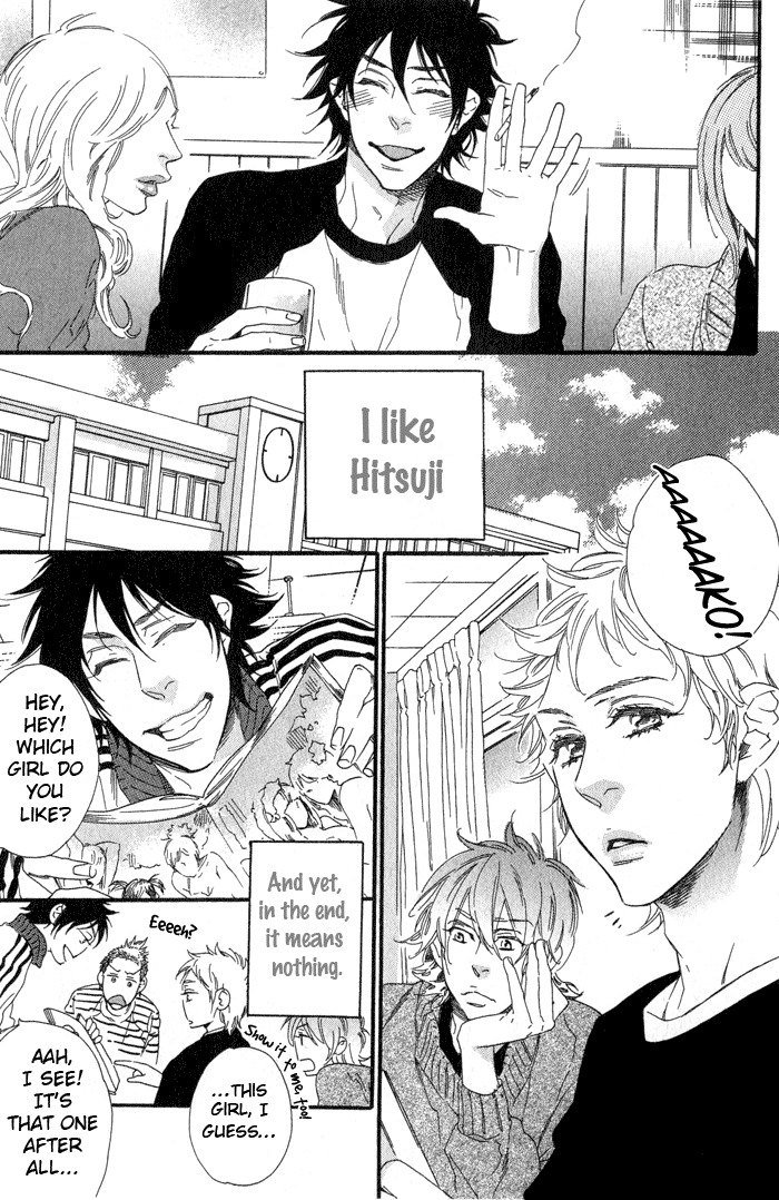 Eien no Shichigatsu Chapter 6 page 4 - Chapter 6