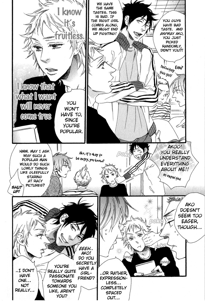 Eien no Shichigatsu Chapter 6 page 5 - Chapter 6