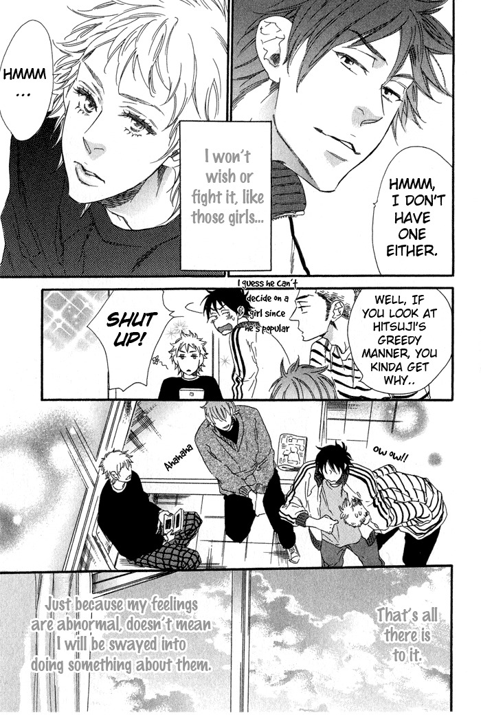 Eien no Shichigatsu Chapter 6 page 6 - Chapter 6